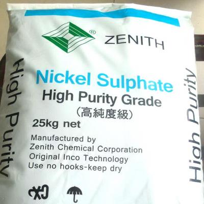 NICKEL SULPHATE - NISO4